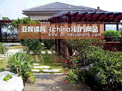 产品展示标题六